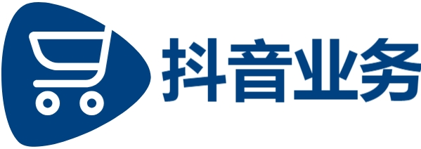 点赞播放量业务,dy双击业务24小时下单平台,免费名片赞